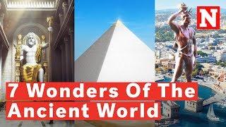 The 7 Wonders of the Ancient World, Digitally Reconstructed