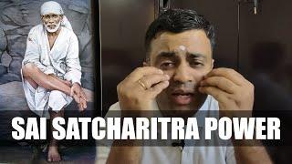 Miracles of Sai Satcharitra | Shirdi Sai And Sathya Sai Experiences