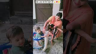 Sister Love  || Respect and Humanity || My First Vlog | Sad Video | Tiktok #shorts #sad #love #cute