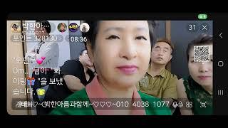 Joy 153 교회 주일예배~담임 오 기환목사