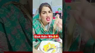 Funny pothwari Video ||Pothwari Funkar ||Blackmail #funny #pothwari