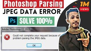 Could not complete your request because of a problem parsing the JPEG data