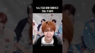 아기도 질투를 할 수 있나요? #료