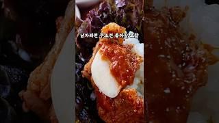 동네에 장사 잘되는 백반집들 특징