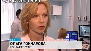 Кибер-нож в Уфе