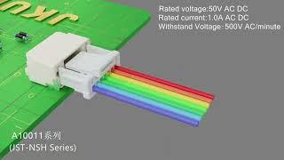 A10011 NSH connector, pcb connector