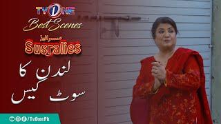 London Ka Suit Case | Hina Dilpazeer |  Susralies | TV One #hinadilapazeer  #tvonepk