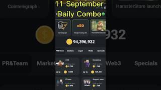 11 September today daily Combo card Hamster Kombat today daily Combo #viralshorts #shortsfeed #short