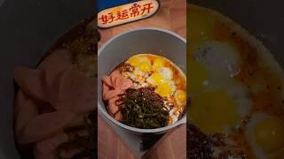 would you eat this? #noodles #food #ramen