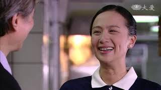 [美味人生] - 第38集 / The Taste of Life (ENG CC)