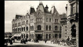 Прогулка по Кузнецкому мосту / Walk along Kuznetsky Most: 1867-1914