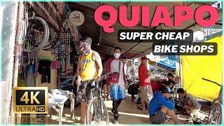 BIKE SHOP WALKING TOUR IN MANILA: Super Cheap Finds on Quezon Boulevard, Quiapo, Philippines 4K 