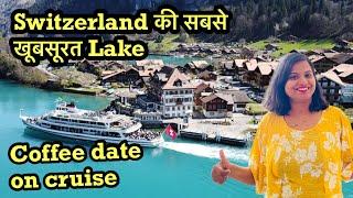 Fairytale Lake In Switzerland | Lake Brienz cruise , is it worth it ? Ep-3