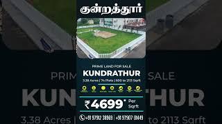 CMDA Plots For Sale in Kundrathur | 90 Residential Plots | Ready to Construction Plots | Plos