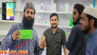 GIFT....New Mobile For Sister  | Infinix smart 6  | Full Vlog By Waleed Bhatti Life