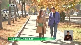 Нужно сплотиться всем казахстанцам и сделать свой выбор - Игорь Благодарный