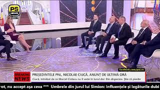 PS News TV | PNL | Alegeri prezidențiale și parlamentare 2024 | Anunțul momentului