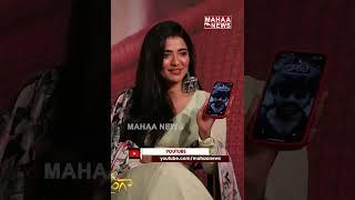 Ketika Sharma Schocked After Seen vaishnav Tej's wallpaper I Mahaa News