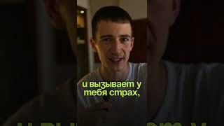Преодолей этот барьер! Подпишись