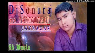 Awdhesh Premi Chumma Dele Biya Naiharwa Me Dj  Dj Sonu Raj Jaynagar 7870717581