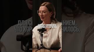 ЭТО ОТЛИЧАЕТ МЫШЛЕНИЕ БОГАТЫХ ЛЮДЕЙ ОТ БЕДНЫХ Анна Прохорова #денежноемышление #работамозга