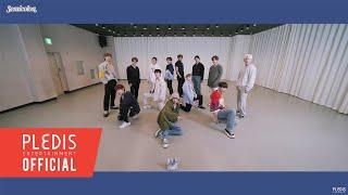 [Choreography Video] SEVENTEEN(세븐틴) - HOME;RUN