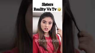 Behan Behan Ka Pyar | Sisters | Ft The Paayal Jain