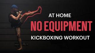 15 Minute Bodyweight Workout | Kickboxing Training