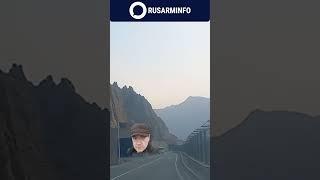 Внимание на Армению уменьшится - конфликт Ирана с США: Лямин