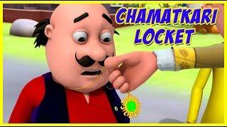 Motu Patlu | Chamatkari Locket | Motu Patlu in Hindi