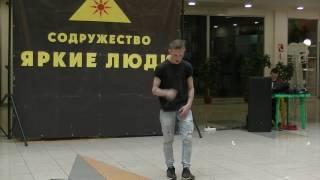 Завьялов Роман - Поющий Новокузнецк 2017