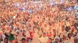 Ethiopian Orthodox Tewahedo Church Song: Enbel Mariam