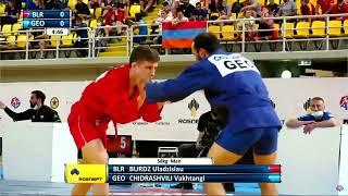 EUROPEAN SAMBO CHAMPIONSHIPS ЧЕМПИОНАТ ЕВРОПЫ ПО САМБО 2021