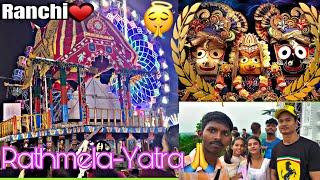 Ratha Mela Yatra-Jagannath Mandir in Ranchi (Jharkhand)!2024-Full Enjoy! #viral #trending