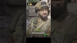 Крупнокалиберный Переполох группа Ангел. случайно сняли видео в Мариуполе и показали их видео по тв