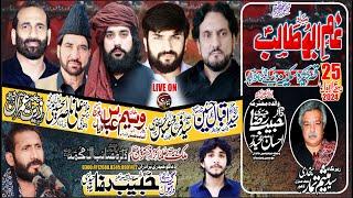 Live Majlis e Aza 25 Rabi ul Awal 2024 | Vanikay Tarar Hafizabad | Jalsa Zakir Habib Raza Haideri |