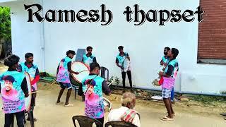 Ramesh thapset  USE  CALL ️:8838780531/9786802059...#trending #shortvideo #viralvideo🫂....