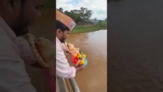 Ganpati bappa visarjan | ganpati visarjan #ganpativisarjan #ganpati #ganpatibappa #shorts #viral