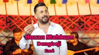 Hozan Mahkum Emê