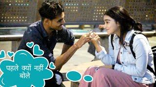 PRANK ON MY GIRLFRIEND TYPE FRIEND | Vivek golden |
