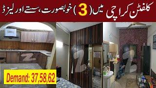 03 Flat For Sale In Clifton Karachi - Flat For sale Karachi II FAAST Marketing