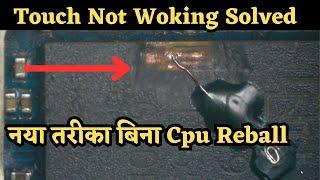 Touch screen not working / touch problem / unresponsive touch screen fix / टच सप्लाई रिपेयर 