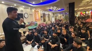 Kazmain Majlis E Aza Juloos Matamdari 2024 | mir Hasan mir 2024 #karbala #kazmain