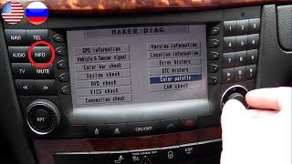 Mercedes W211. How to Enter Hidden Service Menu on Japan Comand Aps / Engineering Menu  COMAND W211