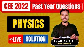 Physics - CEE 2022 I Past Question | Memory Based Questions l MBBS, BDS, BSc Nursing, BASLP I