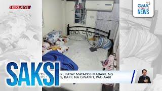 7-anyos na lalaki, patay matapos mabaril ng kuyang 13-anyos; baril na ginamit, pag-aari... | Saksi