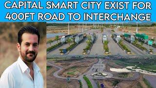 capital smart city | capital smart city islamabad | capital smart city latest update