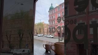 morning in St Petersburg’s cafe