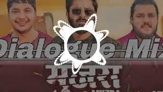 Mujra (DJ REMIX) Rohit Sardhana Harendra Nagar New Badmashi Song 2024 Dj NKS BSR UP 13 EDM Seeti