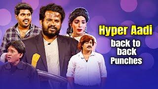 Hyper Aadi, Sudigali Sudheer, Rising Raju, Hilarious Back to Back Comedy Punches | Jabardasth | ETV